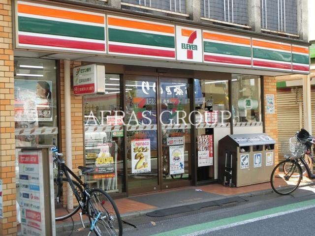 コンビニ　セブンイレブン目黒平和通り店（コンビニ）まで181m