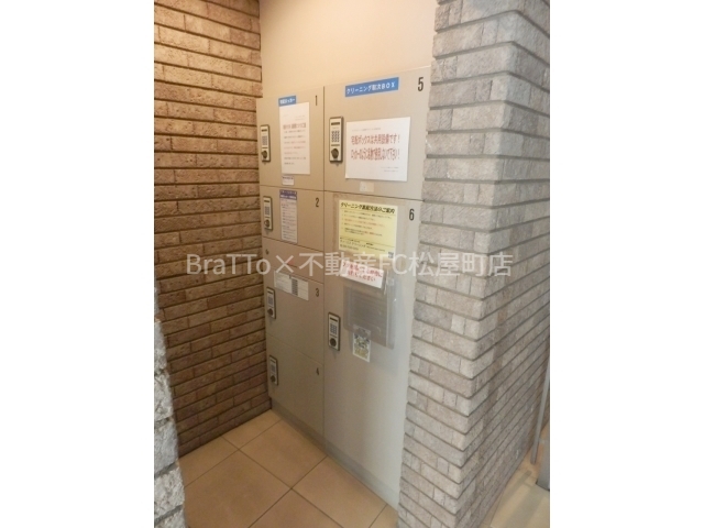 その他共有部分　マンション共用部分（宅配ボックス）