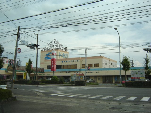 その他　トキハインダストリー学園台センター（その他）まで1913m