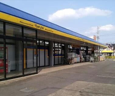 スーパー　マツモトキヨシ三郷早稲田店（スーパー）まで295m