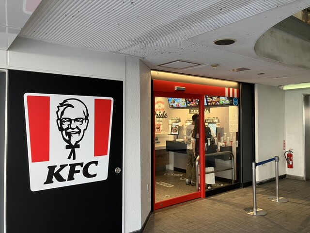 飲食店　ケンタッキーフライドチキン明大前店（飲食店）まで269m