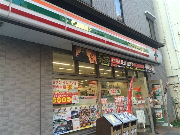 コンビニ　セブンイレブン築地7丁目店（コンビニ）まで410m