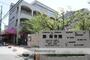 幼稚園・保育園　藤保育園本園分園１・２（幼稚園・保育園）まで437m