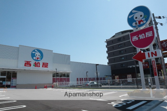 ショッピングセンター　西松屋（ショッピングセンター）まで531m