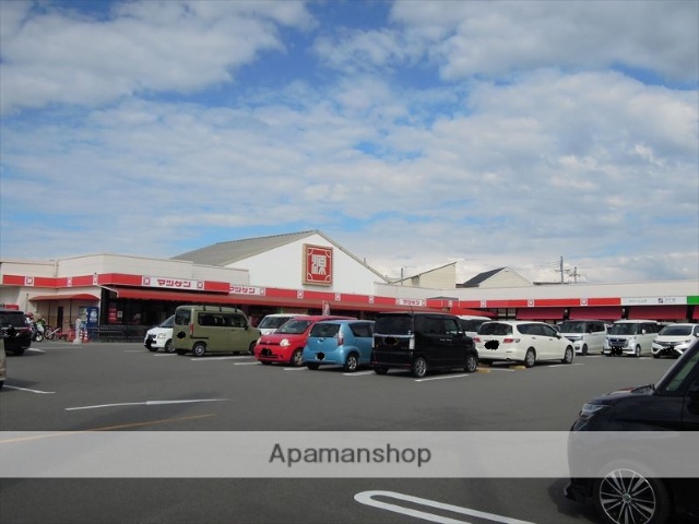 スーパー　（株）松源／貝塚鳥羽店（スーパー）まで546m