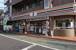 コンビニ　セブンイレブン練馬北町1丁目店（コンビニ）まで299m