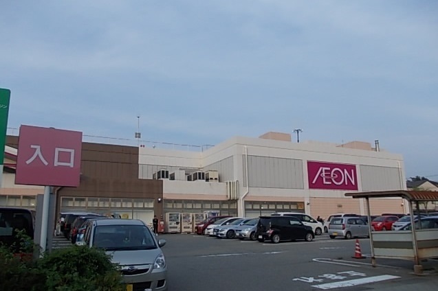 ショッピングセンター　イオンもりの里（ショッピングセンター）まで550m