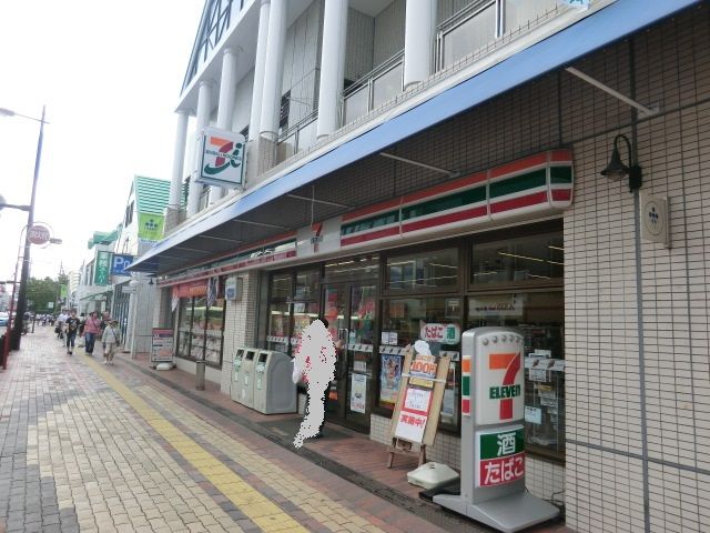 コンビニ　セブンイレブン相模大野4丁目店（コンビニ）まで138m
