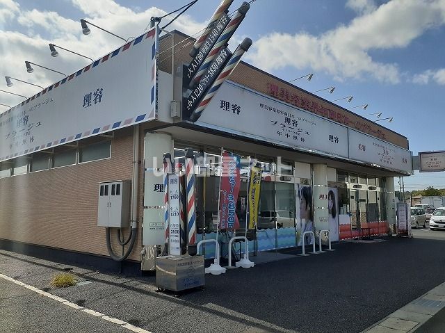 その他　美容プラージュ セノパーク津店（その他）まで949m