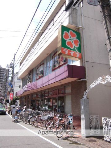 スーパー　ライフ（スーパー）まで274m