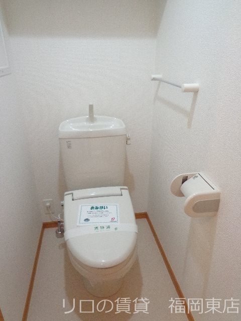 トイレ　別号数イメージ