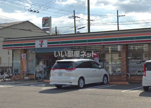 コンビニ　セブン-イレブン岸和田下池田町店（コンビニ）まで833m