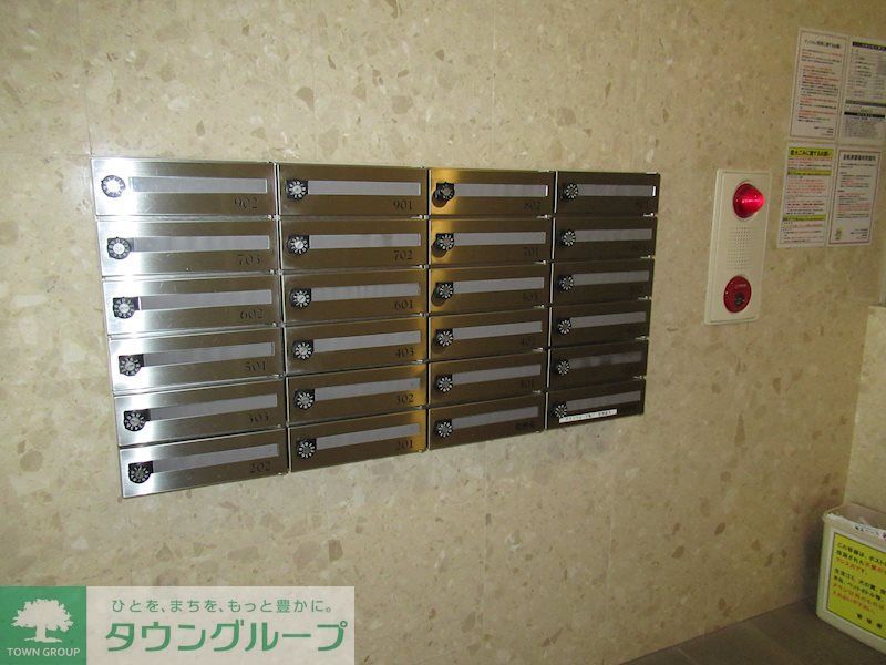 その他共有部分　メールボックス