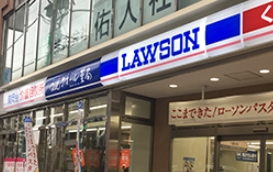 コンビニ　ローソン千駄木不忍通店（コンビニ）まで218m