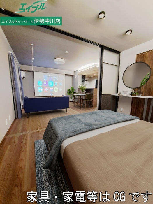 その他部屋・スペース　ＣＧ画像となります。家具等は設備ではありません