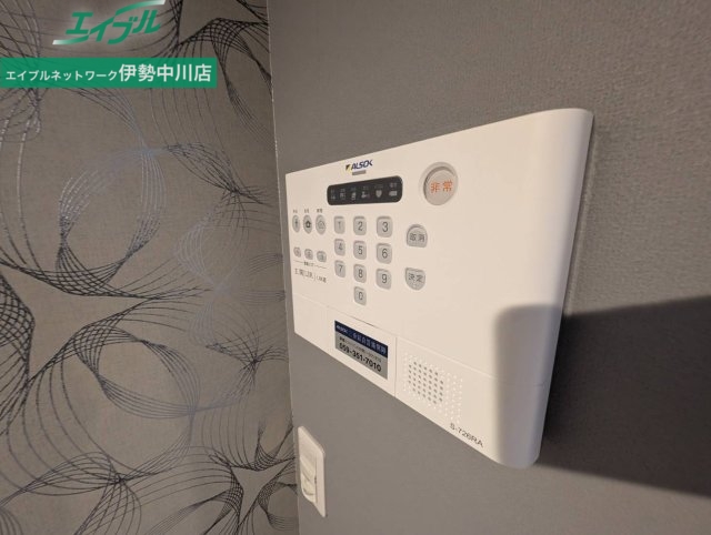 セキュリティ　別部屋参考写真です。