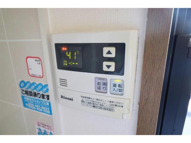 その他設備　他の部屋の写真です