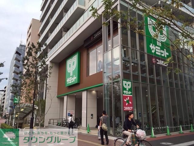 ショッピングセンター　コルモピア東中野店（ショッピングセンター）まで750m