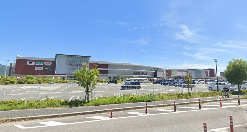 ショッピングセンター　イオンモール広島祇園（ショッピングセンター）まで1032m