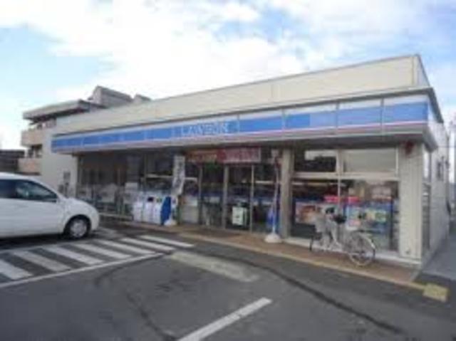 コンビニ　ローソン　飾磨新中島店（コンビニ）まで209m