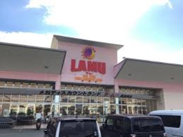 その他　ラ・ムー　姫路南店（その他）まで701m