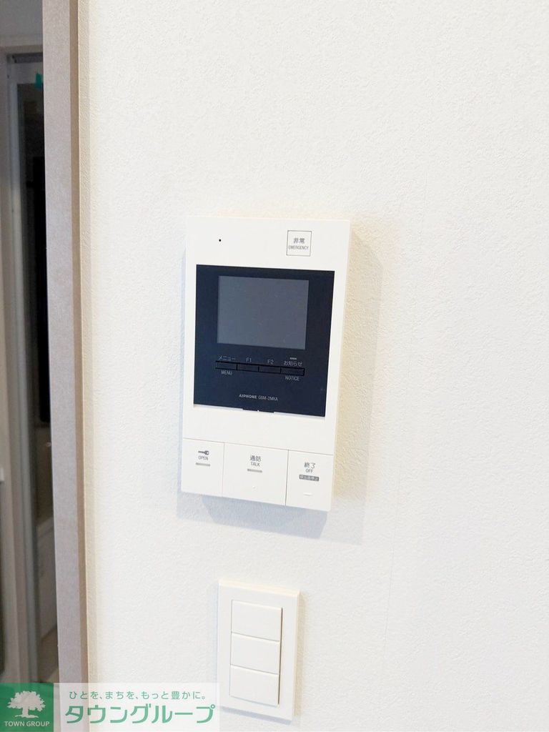 セキュリティ　設備