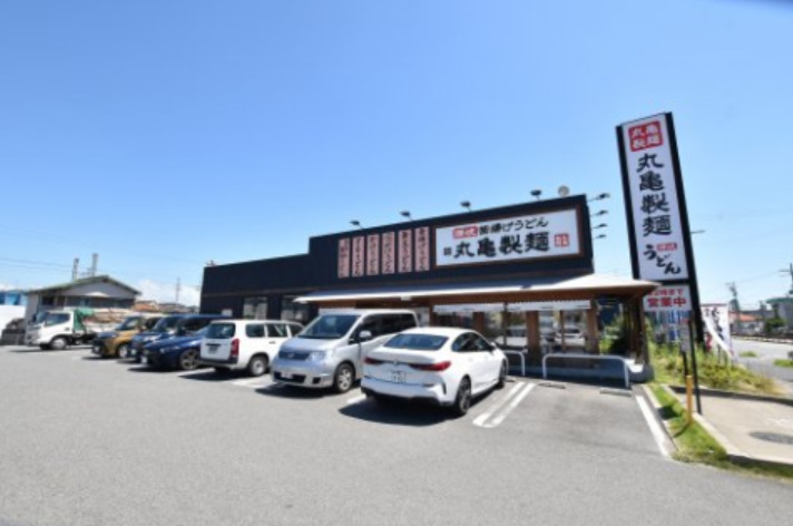 飲食店　丸亀製麺堺浜寺（飲食店）まで529m