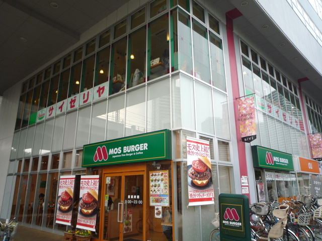 飲食店　サイゼリヤBivi南千住店（飲食店）まで746m