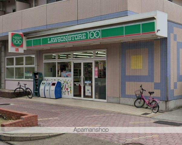 コンビニ　ローソンストア１００（コンビニ）まで348m