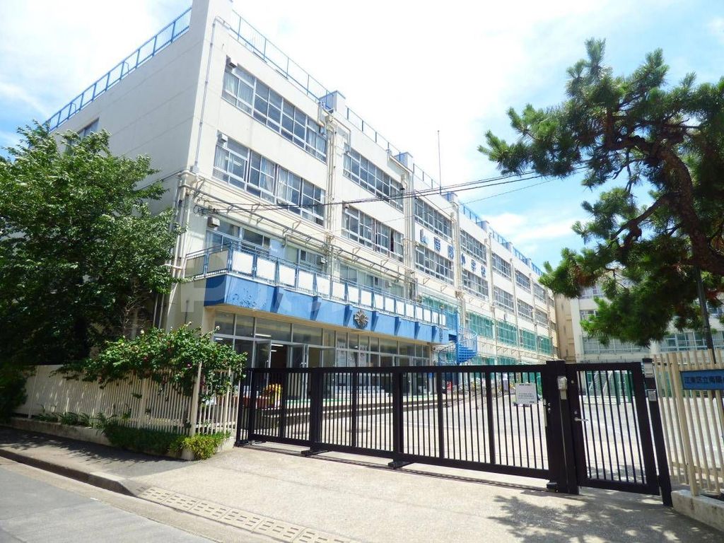 小学校　江東区立南陽小学校（小学校）まで250m
