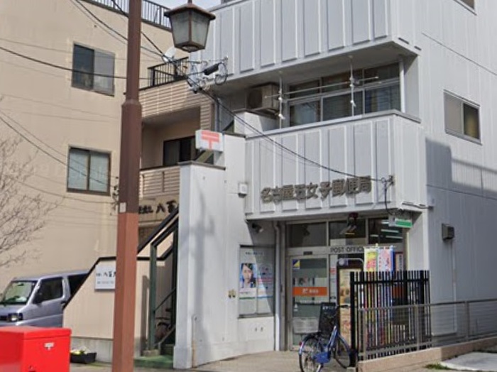 郵便局　郵便局（郵便局）まで406m