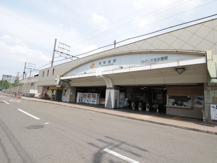 飲食店　JR東海道本線尾頭橋駅（飲食店）まで755m