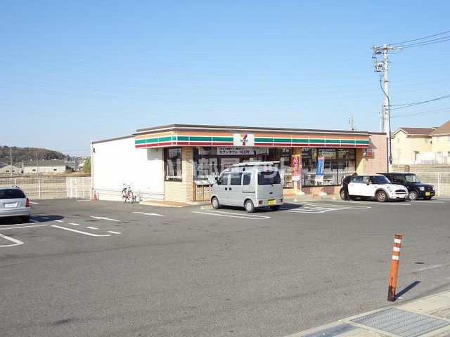コンビニ　セブンイレブン 日進野方町稲荷店（コンビニ）まで1791m
