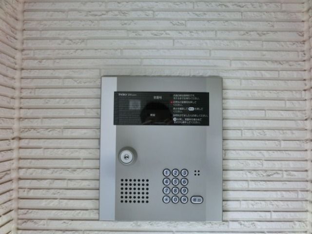 その他共有部分　★オートロック★