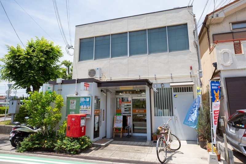 郵便局　高石郵便局（郵便局）まで456m