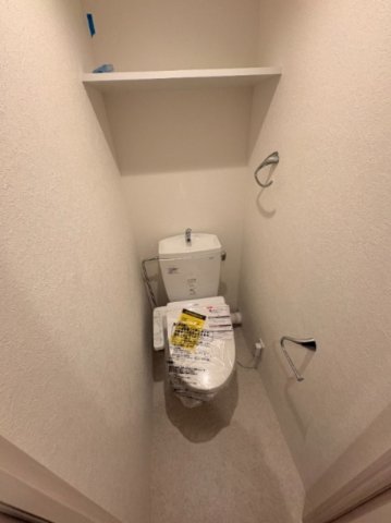 トイレ　※別部屋参考写真