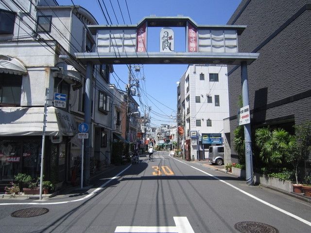 その他　よみせ通り（その他）まで300m