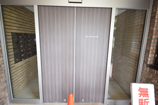 エントランス　◇◇エントランス部分◇◇