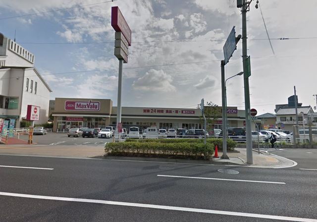 スーパー　マックスバリュ城の西店（スーパー）まで626m