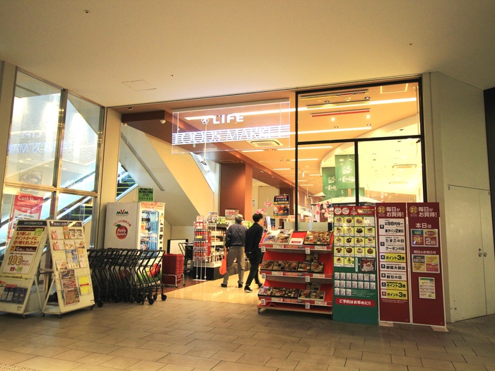 スーパー　スーパー（スーパー）まで310m