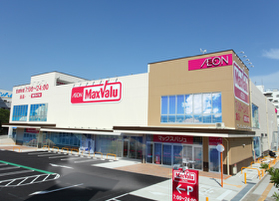 スーパー　スーパー（スーパー）まで690m