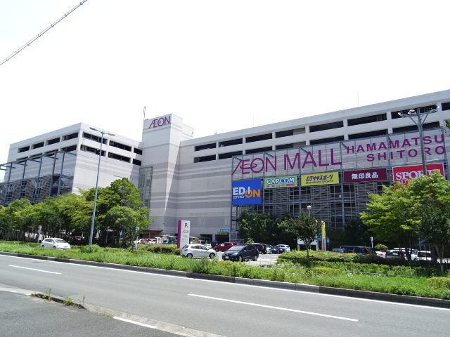 スーパー　ジャスコ　浜松志都呂店（スーパー）まで352m