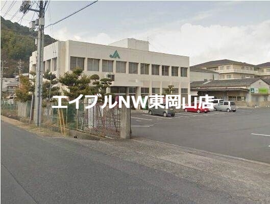 銀行　JA岡山玉野支所（銀行）まで943m