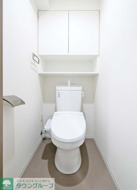 トイレ　お部屋探しは株式会社　タウンハウジング　までお気軽にお問合…