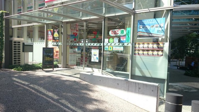 コンビニ　セブンイレブン大崎ウエストシティタワーズ店（コンビニ）まで316m