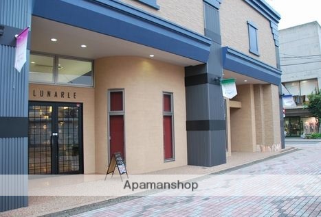 スーパー　ルナーレ（スーパー）まで223m