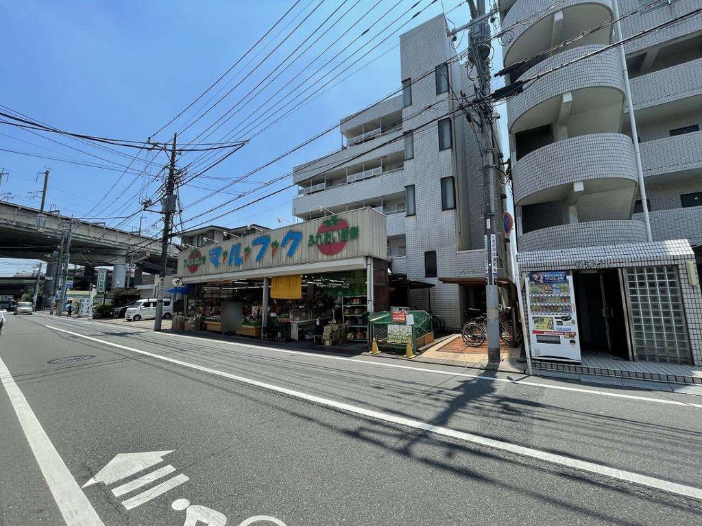 スーパー　フレッシュ市場 マルフク中浦和本店（スーパー）まで550m