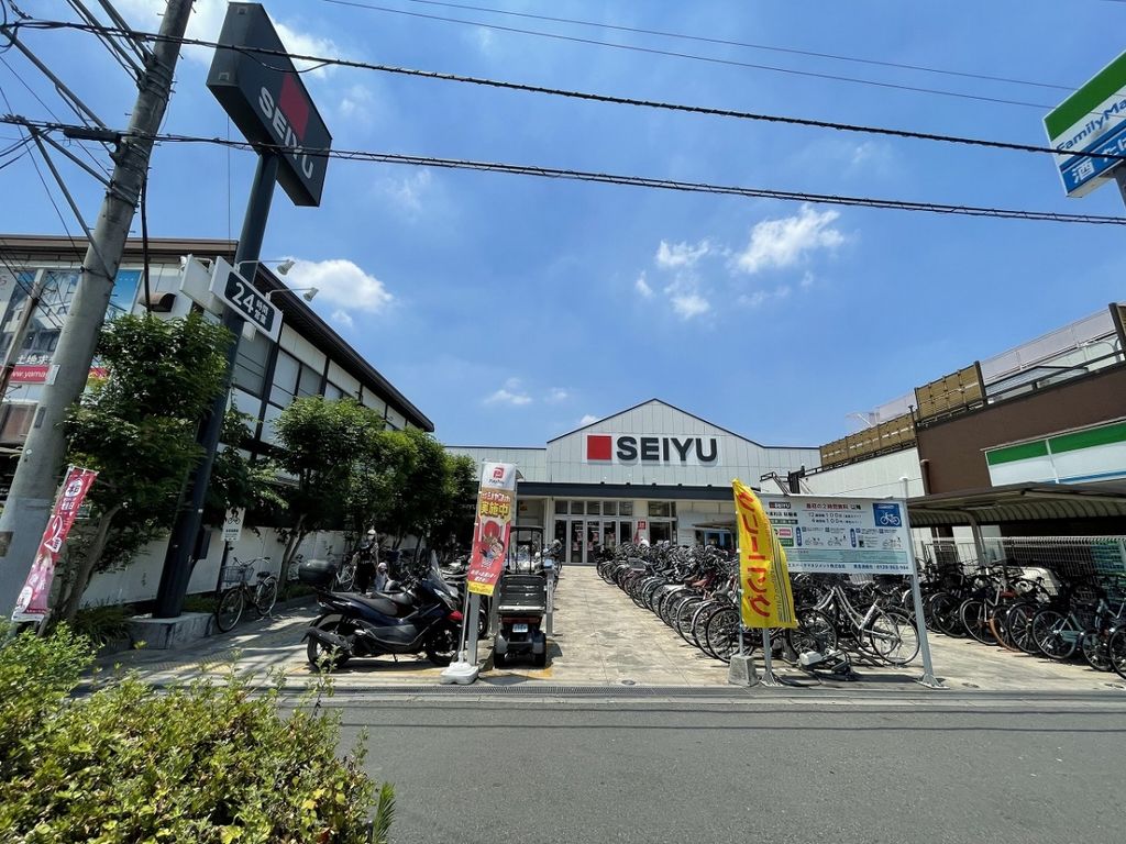 スーパー　西友中浦和店（スーパー）まで600m