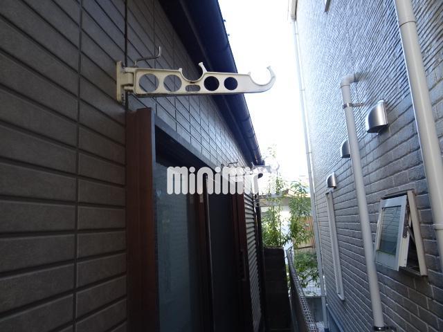 その他設備　物干し