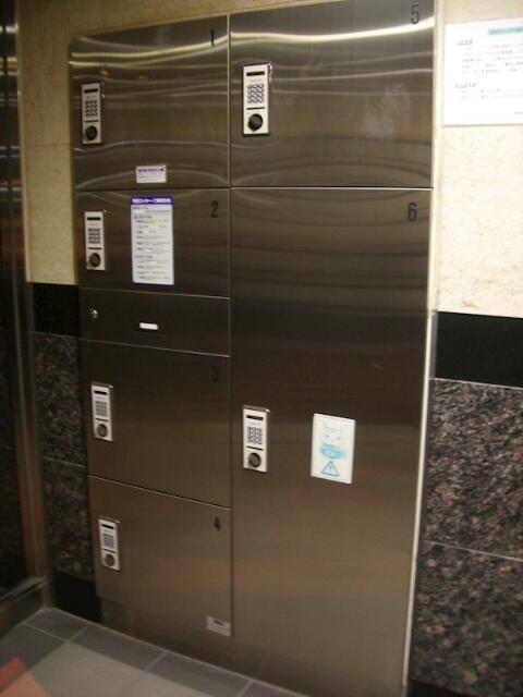 その他共有部分　宅配ボックス